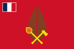 Flag of Alo
