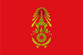 Flag of the Royal Thai Army.svg