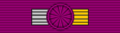 Grand Officer Ordre de Leopold