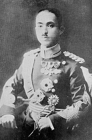 HIH Prince Asaka Yasuhiko.jpg