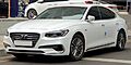 Hyundai Grandeur Hybrid IG HEV White Cream (front)
