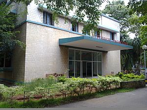 Archivo:Indian Institute of Science - Electrical Engineering Department