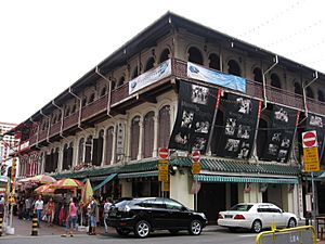Archivo:Junction of Smith Street and Trengganu Street 2, Dec 05