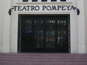 Archivo:Matine de los domingos
