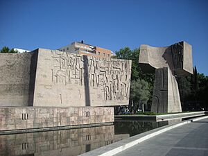 Archivo:Monumento al Descubrimiento de América (Madrid)