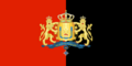 Royal Flag of Haiti (1811–1814)