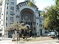 Sinagoga israelita