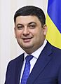 Volodymyr Groysman Portrait