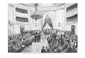Archivo:1879-07-08, La Ilustración Española y Americana, Madrid, Sesión regia de apertura de Cortes, celebrada en el Palacio del Senado el día 1.° del actual, Comba