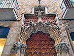571 Casa Francesc Martí Puig, c. Boqueria 12 (Barcelona), portal.jpg