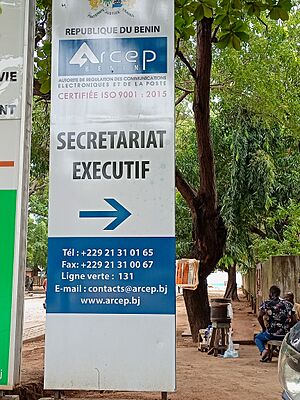Archivo:Autorité de régulation des communications électroniques, des postes et de la distribution de la presse du Bénin