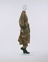 Bathing suit MET 1979.346.18ab