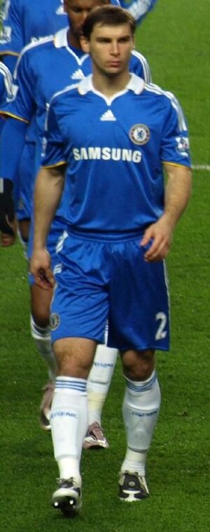 Archivo:Branislav Ivanovic