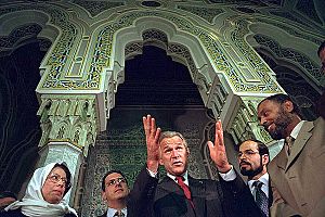 Archivo:Bush Islamic Center Washington