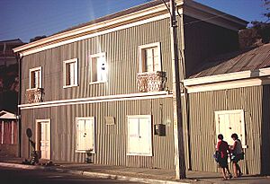 Archivo:CasaVDSilva