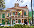 Casa Alcaldia - Juana Diaz Puerto Rico