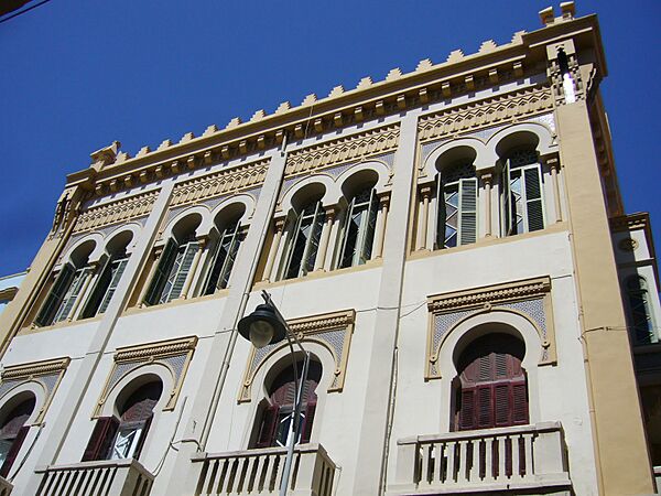 Casa de Yamín Benarroch2