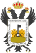 Coat of Arms of Vera (Spain).svg