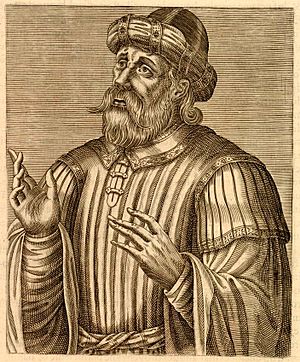 Archivo:Constantine Palaiologos 1584