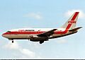 Copa Panama 737-112
