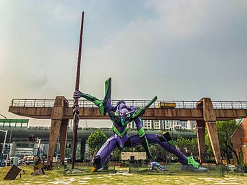 Archivo:Evangelion Test Type-01 at the site of Shanghai Metallurgical & Mine Machinery Factory