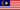 Flag of Malaya (1950–1963).svg