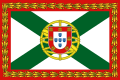 Flag of the Prime Minister of Portugal