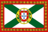 Flag of the Prime Minister of Portugal.svg