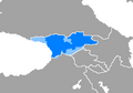 Idioma georgiano