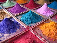 Archivo:Indian pigments