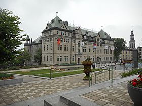 Jardins de l hotel de ville de Quebec - 06.jpg