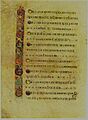 KellsFol040vBeatitudes