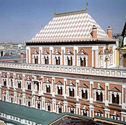 Moscou-Kremlin-Теремной дворец