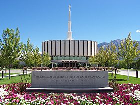 Archivo:Ogden, Utah