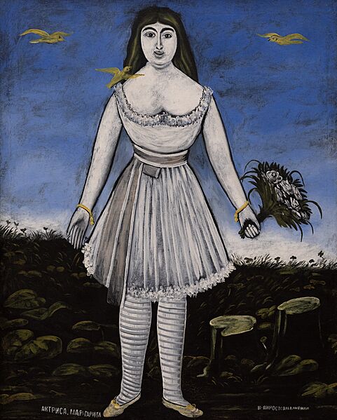 Pirosmani - Actress Margarita
