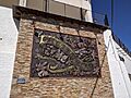 Placa en Albondón