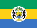 Presidential Standard of Gabon (1990-2016)