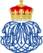 Royal Monogram of Princess Victoria of Saxe-Coburg-Saalfeld, Duchess of Kent.svg