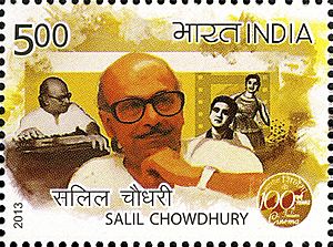 Archivo:Salil Chowdhury 2013 stamp of India
