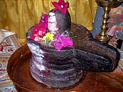 Archivo:Shiva Lingam
