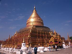 Archivo:Shwezigon Pagoda