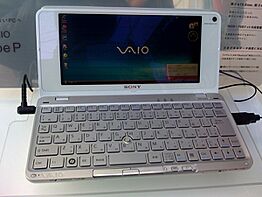 Archivo:Sony VAIO P