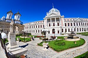 Archivo:Spitalul Colțea