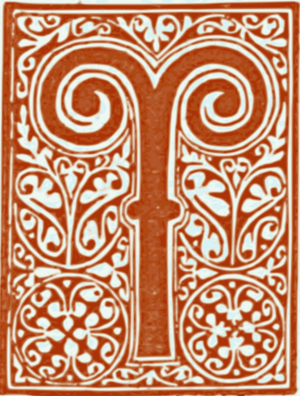 Archivo:Tau letter, Mega Etymologikon, 1499