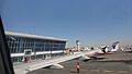 Terminal AIP