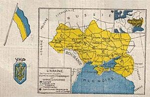 Archivo:UPR map of 1918