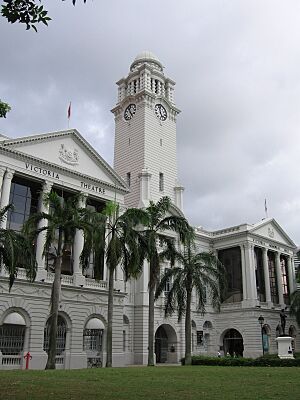 Archivo:Victoria Theatre and Concert Hall 7, Jan 06