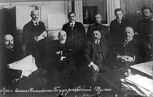 Archivo:Vremenniy komitet gozdumy 1917