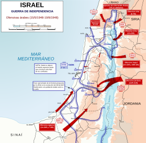 Archivo:1948 Arab Israeli War - May 15-June 10-es
