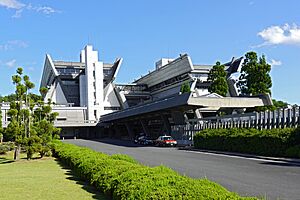 Archivo:230603 Kyoto International Conference Center Kyoto Japan02s3